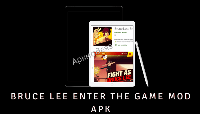 Bruce Lee Enter The Game Featured Image