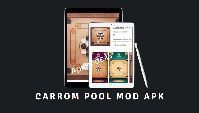 Carrom Pool Featured Image