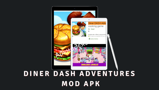 Diner DASH Featured Image