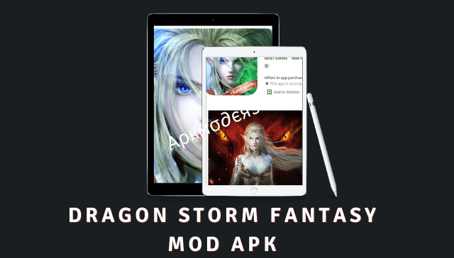 dragonstorm fantasy afk