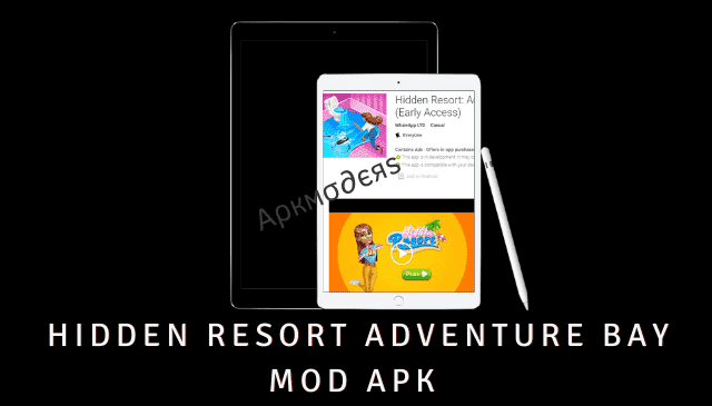 Hidden Resort Featured Image