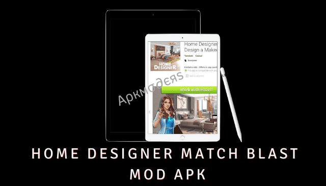 Home Designer Match Blast Featured Image