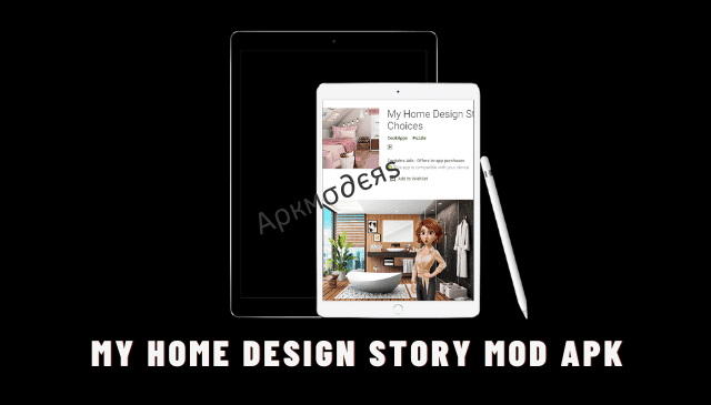 My Home Design Story Featured image