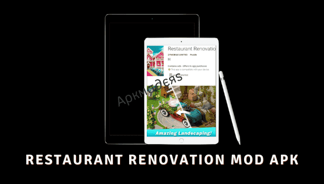 Restaurant Renovation Featured image