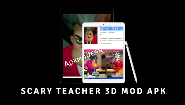 Scary Teacher 3D Featured Image