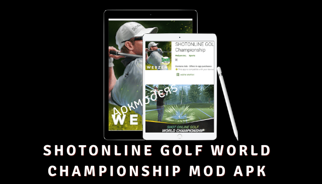 SHOTONLINE GOLF World Championship Featured Image