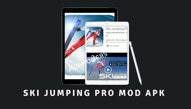 Ski Jumping Pro Featured Image
