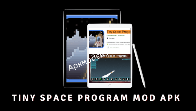 Tiny Space Program Featured Image