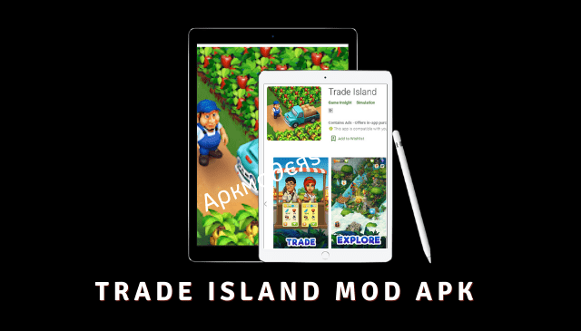 Trade Island Featured Image