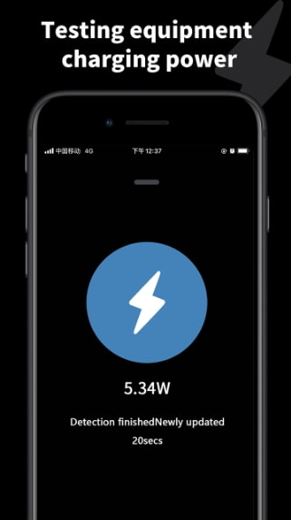 Pika Charging show Pro APK Download 
